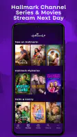 Hallmark+ screenshot
