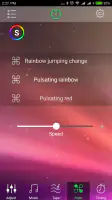 HappyLighting screenshot