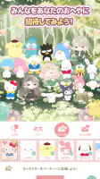 Hello Kitty Dream Village screenshot