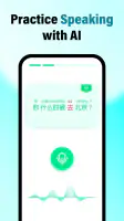 HelloChinese: Learn Chinese screenshot