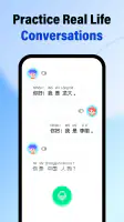 HelloChinese: Learn Chinese screenshot
