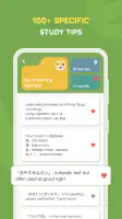 HeyJapan: Learn Japanese screenshot