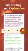 Holy Bible-Large Print screenshot