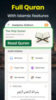 Holy Quran: 16 Lines Per Page screenshot