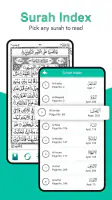 Holy Quran - Offline Quran MP3 screenshot