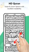 Al Quran Kareem قرأن كريم screenshot