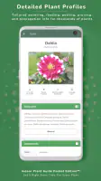 Indoor Plant Guide Pocket Ed. screenshot