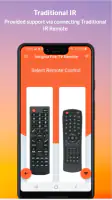 Insignia Fire TV Remote screenshot