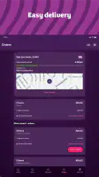 Insomnia Cookies screenshot