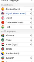 Instant Voice Translate screenshot