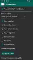 IP Camera Viewer screenshot