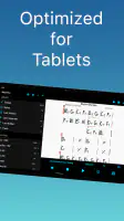 iReal Pro screenshot