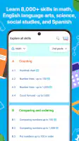 IXL screenshot