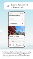 Japan Airlines screenshot