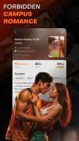 JoyLit-Novels, Stories & Audio screenshot