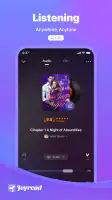 Joyread screenshot