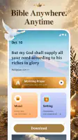 KJV Bible - Verse Daily screenshot