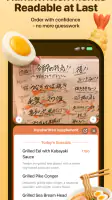 Kuli Kuli: Travel Translator screenshot