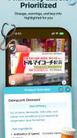 Kuli Kuli: Travel Translator screenshot
