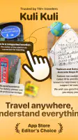Kuli Kuli: Travel Translator screenshot