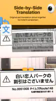 Kuli Kuli: Travel Translator screenshot
