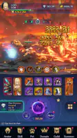 Legend of Avatar screenshot