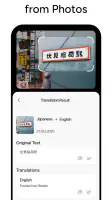 Lens AI & Reverse Image Search screenshot