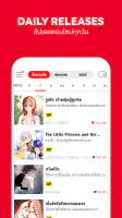 Lezhin Comics -การ์ตูนและนิยาย screenshot
