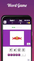 Logo Quiz: Guess The Logo Game screenshot