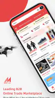 Made-in-China.com B2B Trade screenshot