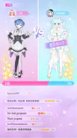 Magic Fashion: Doll Dressup screenshot