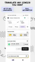 Manga Translator screenshot