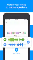 Mango Languages Learning screenshot