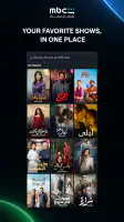 MBC Shahid screenshot