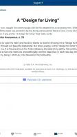 Meeting Guide screenshot