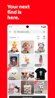 Mercari Japan: Anime Shopping screenshot