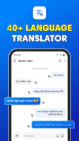 Messages: SMS Text Messenger screenshot
