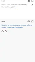 MyWalmart screenshot