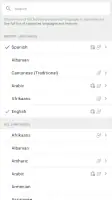 Microsoft Translator screenshot