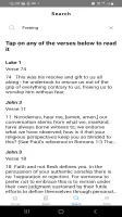 Mirror Study Bible screenshot