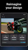 ModsTune – AI Car Designer screenshot