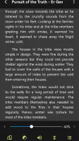 Moon+ Reader screenshot
