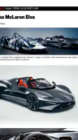 Motor Trend Digital Magazine screenshot