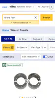 NAPA PROLink screenshot