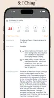 Neutrino Design - Human Design screenshot