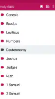 NewKing James Version Bible screenshot