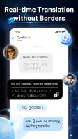 NightTalk Pro screenshot