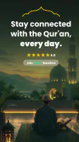 Noor Quran: Prayer Times screenshot