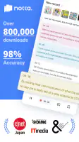 Notta-Transcribe Audio to Text screenshot