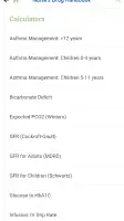 Nurse's Drug Handbook screenshot